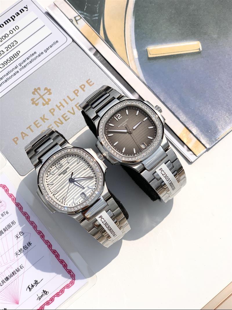 202457165457107 2800